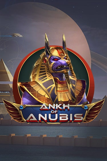 Бесплатная версия игры Ankh of Anubis | VAVADA KZ 